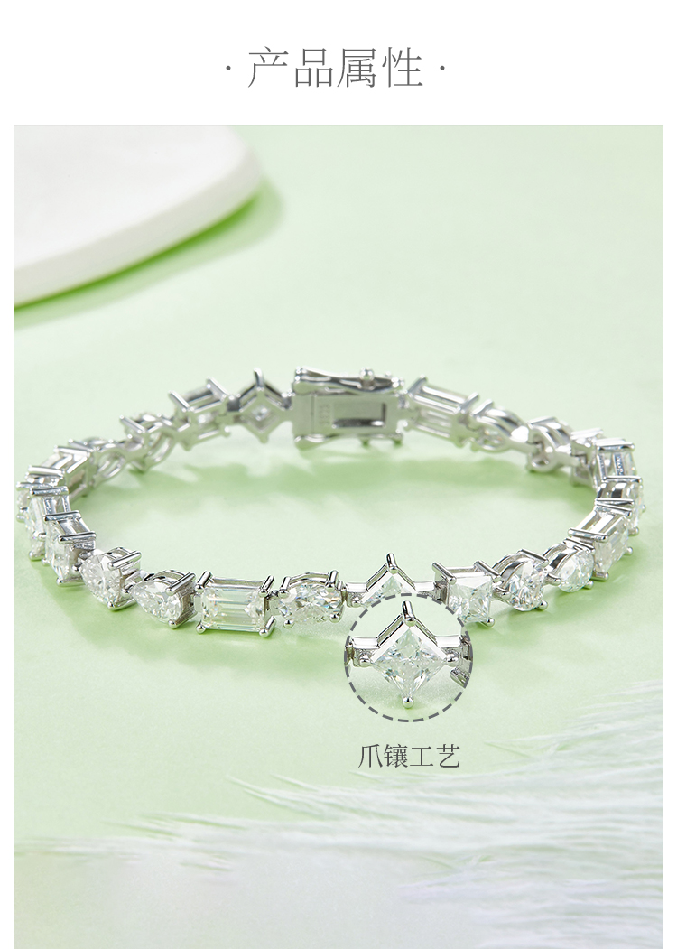 异形拼石网球链S925银镀白金手链莫桑钻0.5CT/粒DVVS - 2